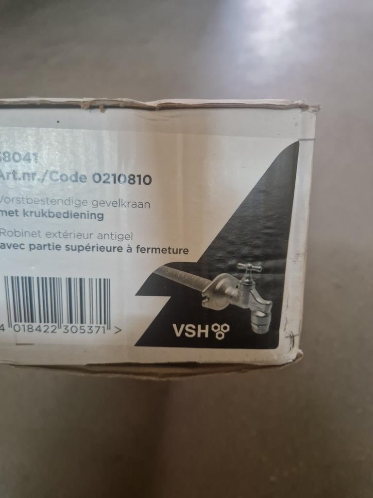 Vorstvrije buitenkraan, Computers en Software, Ophalen of Verzenden, Nieuw, Quad HD (2K), IPS