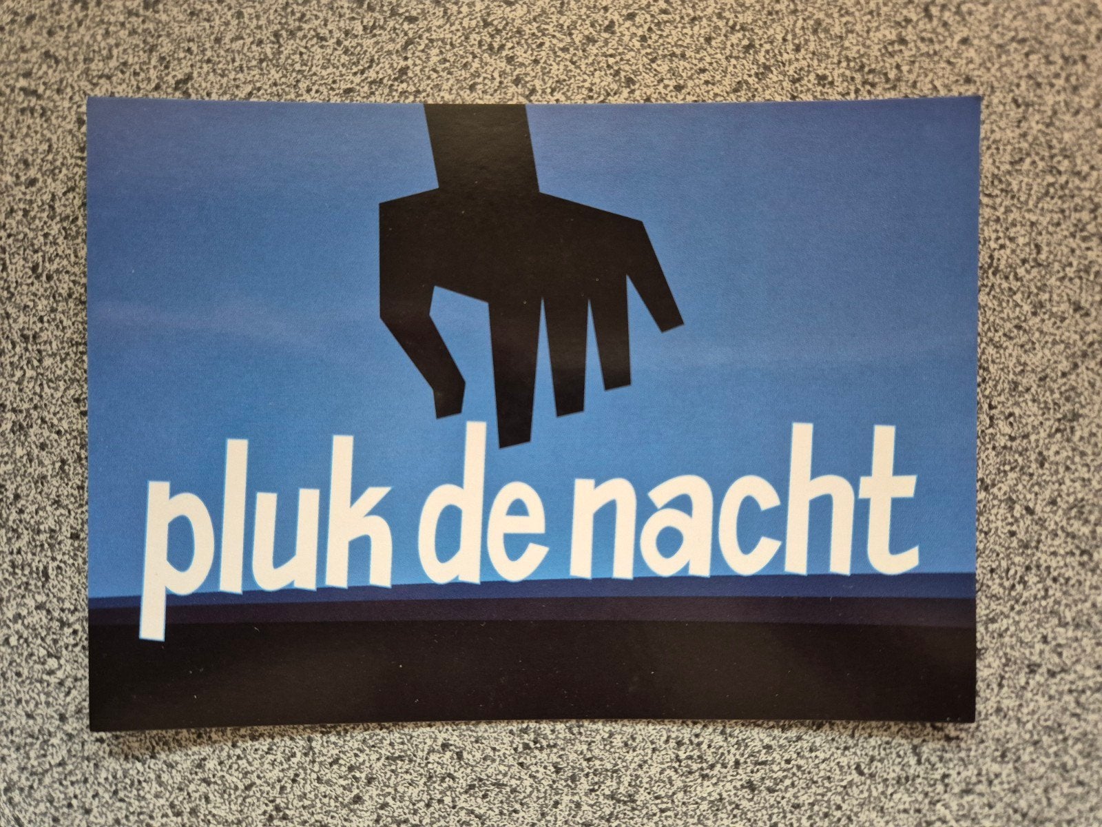 Boomerang Ansichtkaart - Pluk de Nacht 2007, Verzamelen, Ansichtkaarten | Nederland, Ophalen of Verzenden, 1980 tot heden, Ongelopen