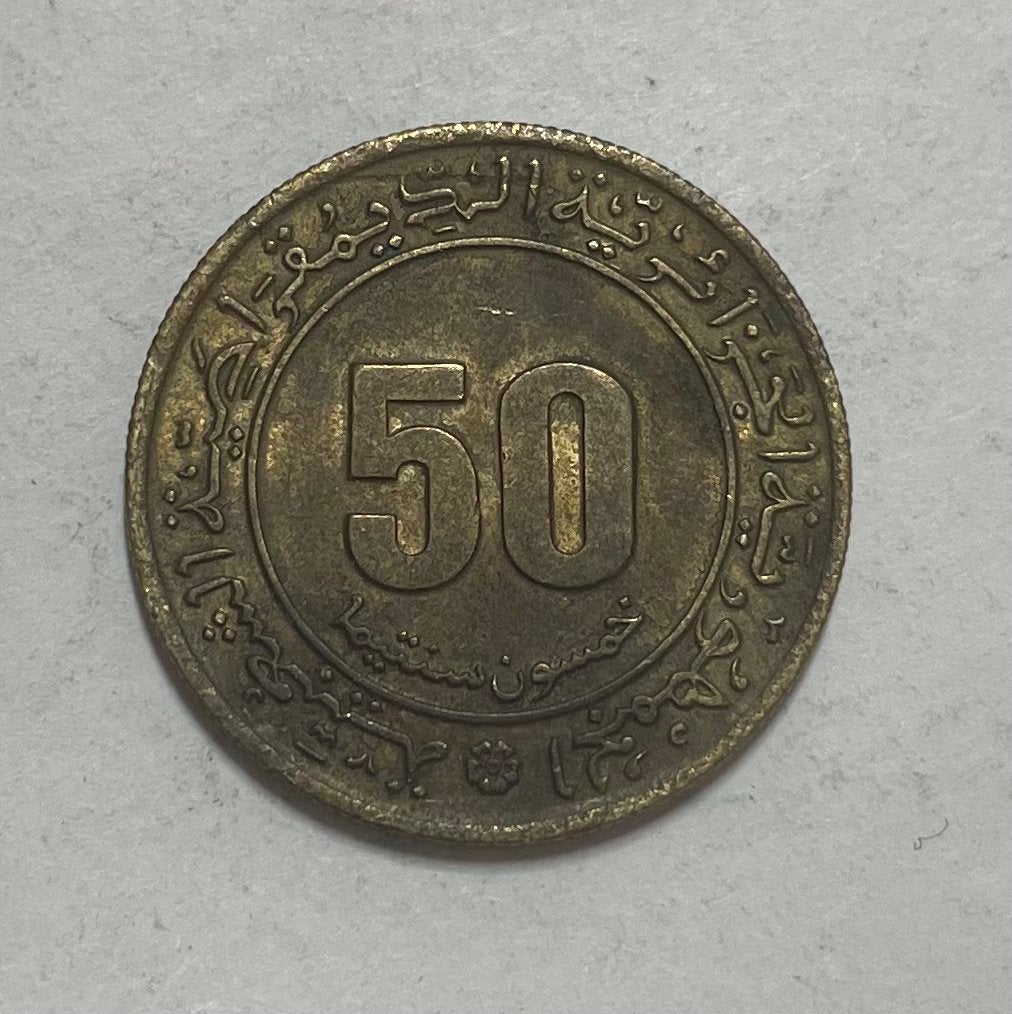 50 centimes Algerije 1945, Ophalen of Verzenden, Zuidoost-Azië