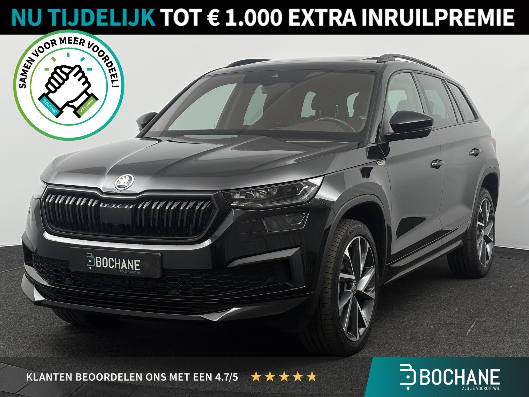 Skoda Kodiaq 1.5 TSI 150pk DSG Sportline Business 7p. | NL A, Auto's, 4 cilinders, 7 stoelen, Zwart, Bedrijf