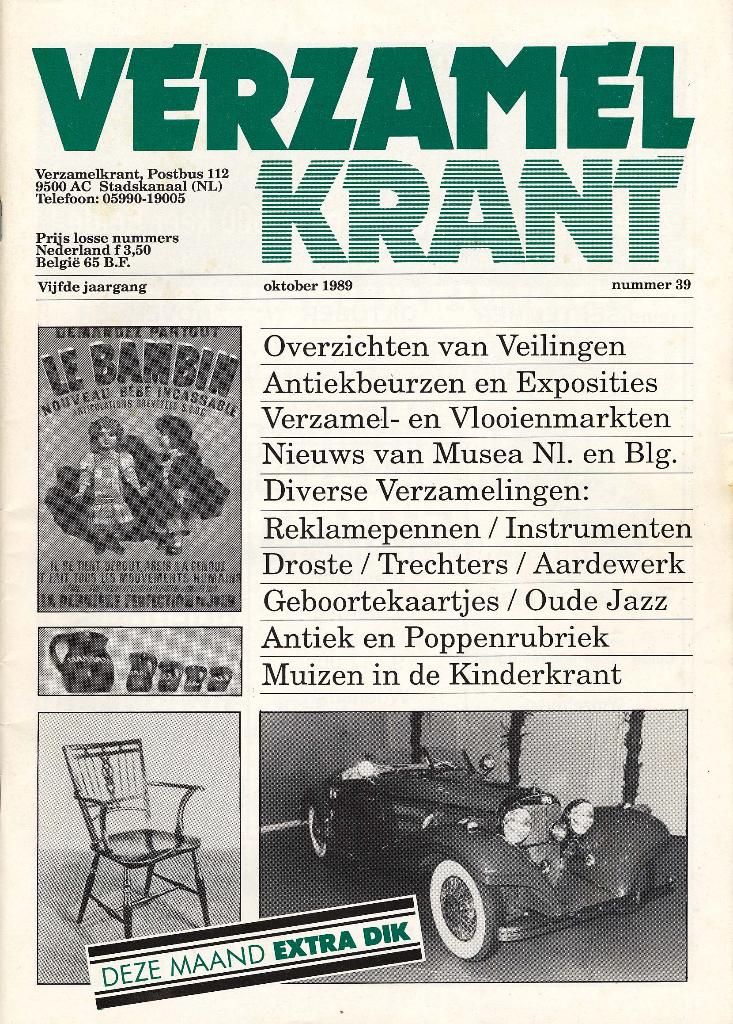Verzamelkrant, Ophalen of Verzenden, Zo goed als nieuw