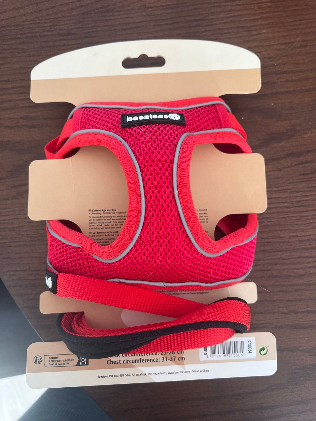 Beeztees kattentuig 23-27cm, Ophalen of Verzenden, Nieuw