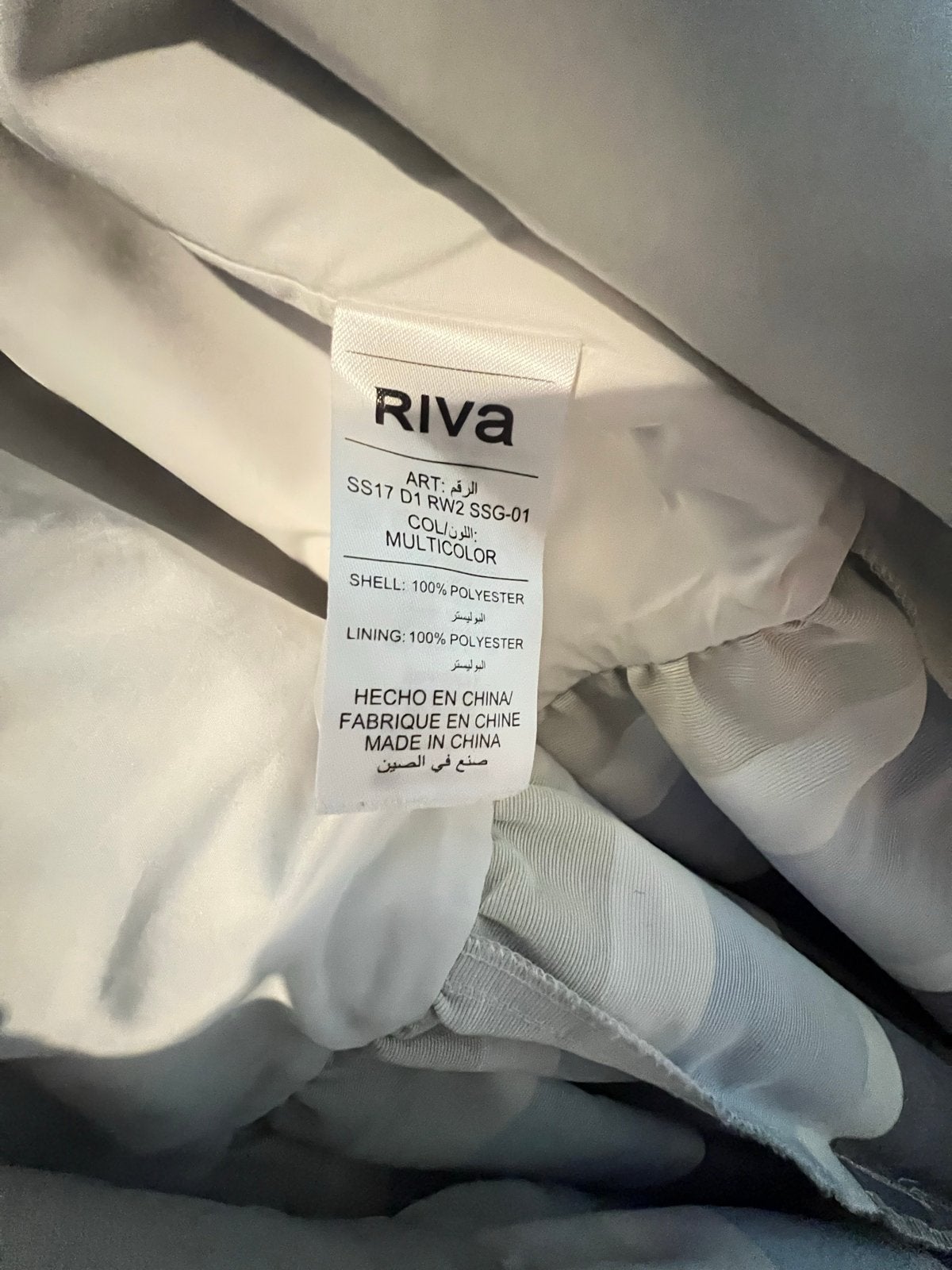 Riva Woman Gestreepte Jas Maat S, Kleding | Dames, Ophalen of Verzenden, Zo goed als nieuw, Maat 36 (S), Overige kleuren