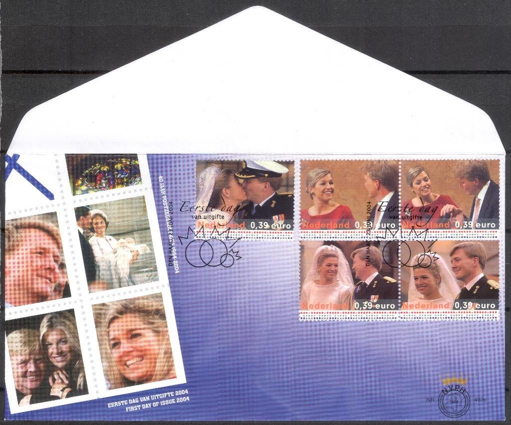E493c – Willem Alexander – twee enveloppen, Postzegels en Munten, Postzegels | Eerstedagenveloppen, Verzenden, Onbeschreven, Nederland