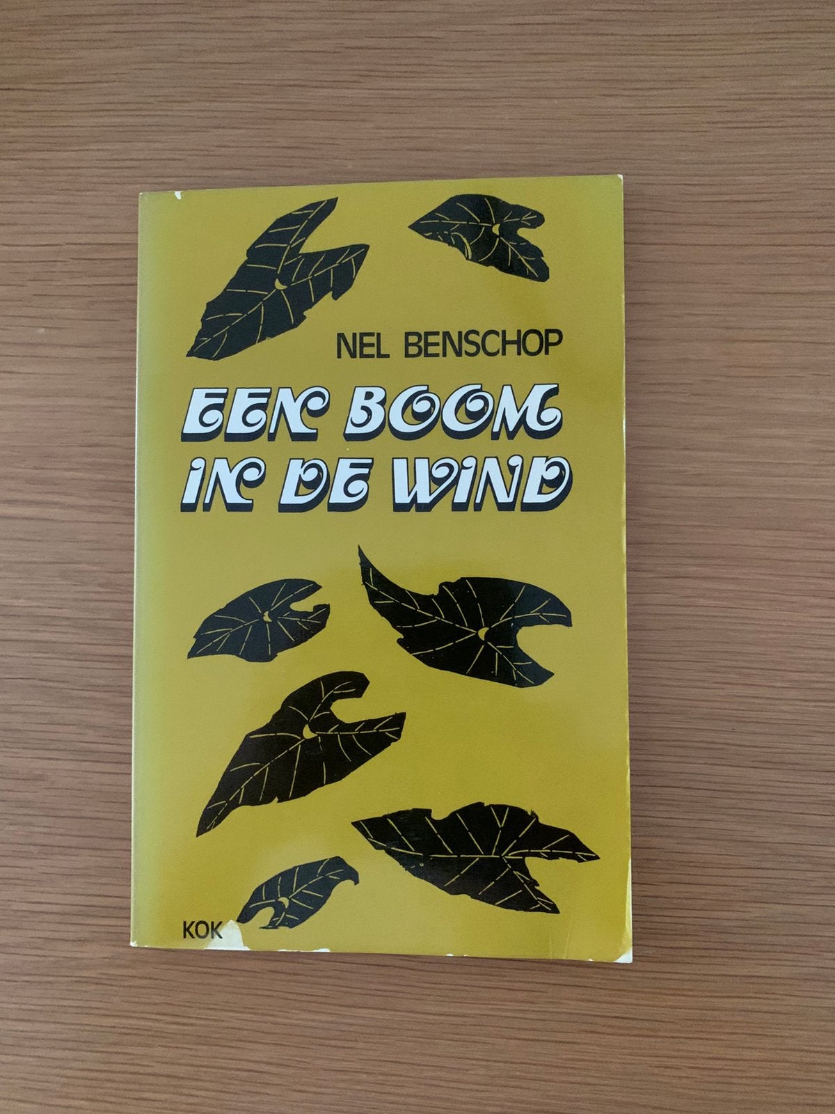 Nel Benschop Een boom in de wind, Boeken, Gedichten en Poëzie, Ophalen of Verzenden, Zo goed als nieuw