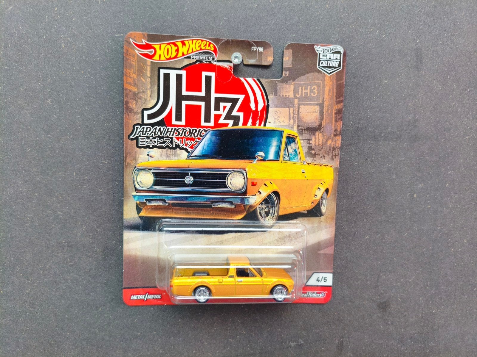 Hot Wheels '75 Datsun Sunny Truck (B120) - Japan Historics 3, Ophalen of Verzenden, Nieuw, Auto