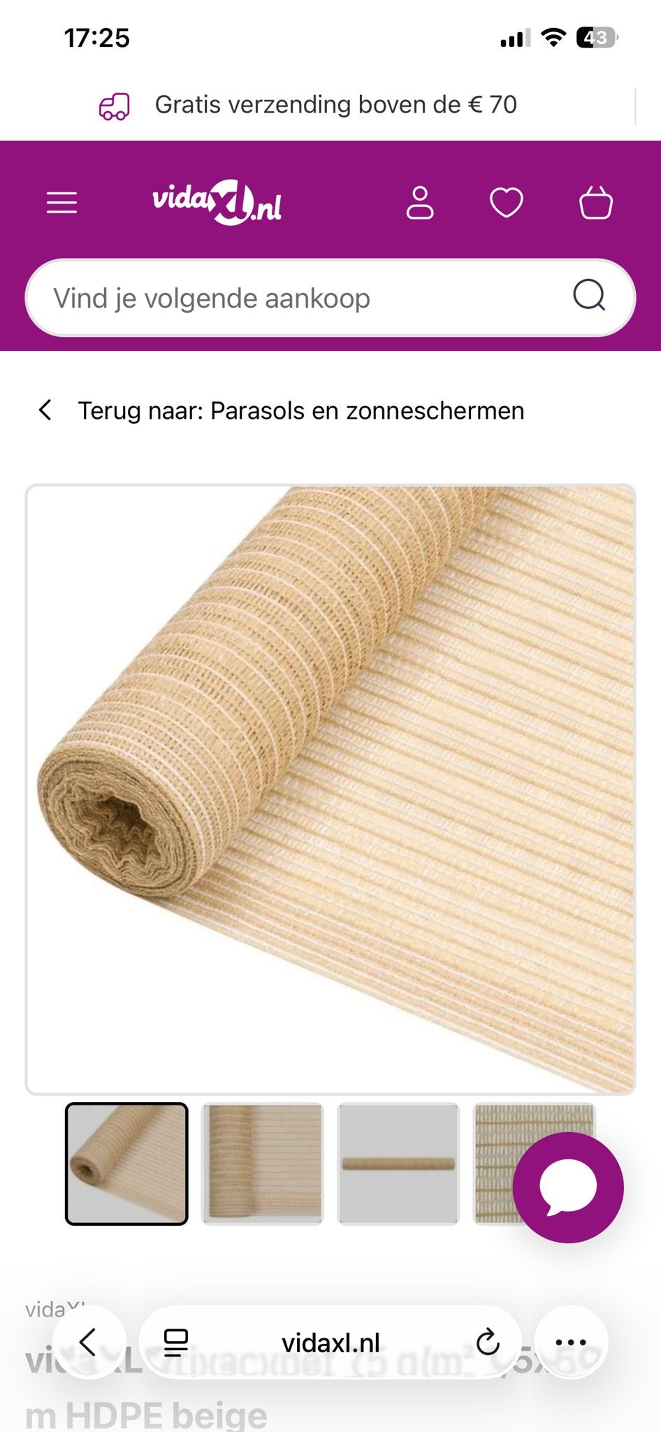 Privacy net beige HDPE 10x 1,5 m, Ophalen, Nieuw