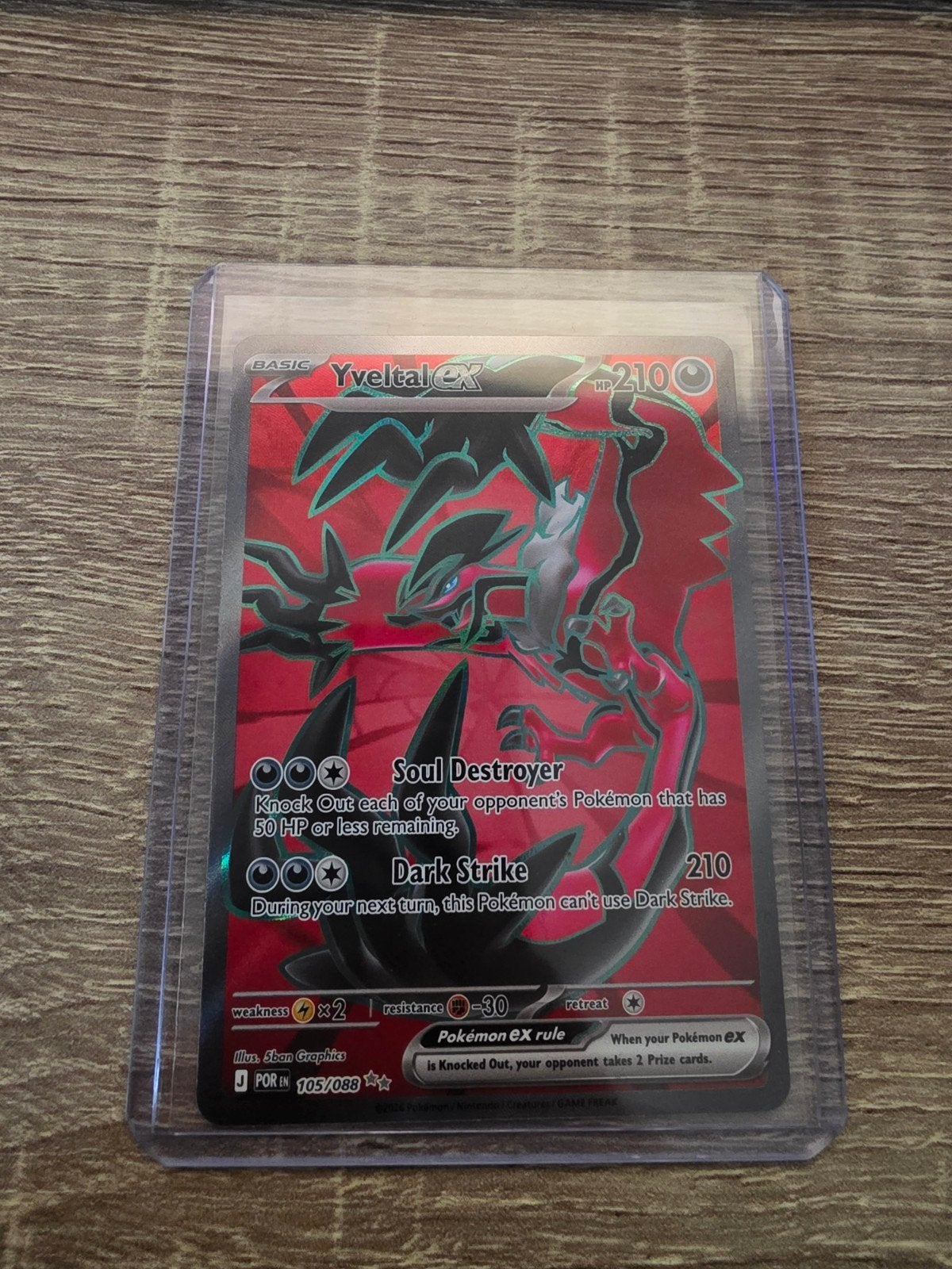 Yveltal ex 105/88 Perfect Order, Ophalen of Verzenden, Nieuw, Losse kaart