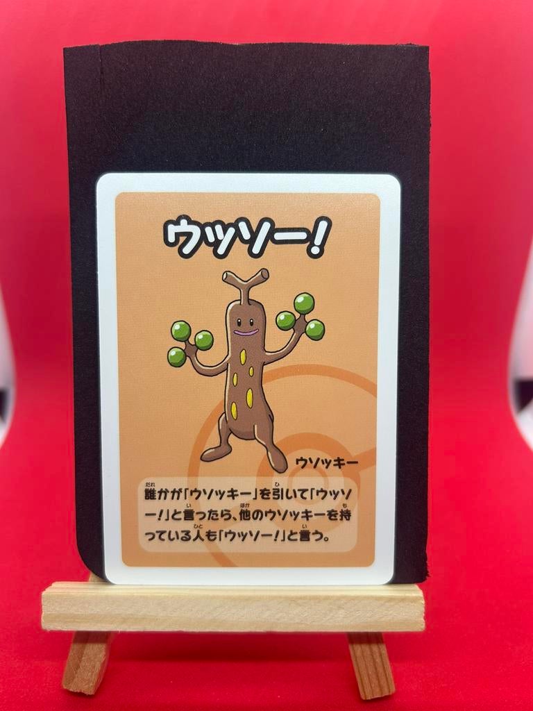 Pokémon Sudowoodo Bandai Carddass Vintage Japanese, Hobby en Vrije tijd, Verzamelkaartspellen | Pokémon, Ophalen of Verzenden
