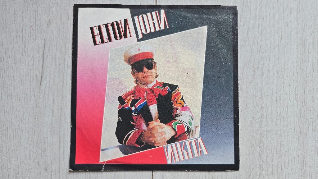 Elton John Nikita - Vinyl Single, Ophalen of Verzenden, Gebruikt, Pop