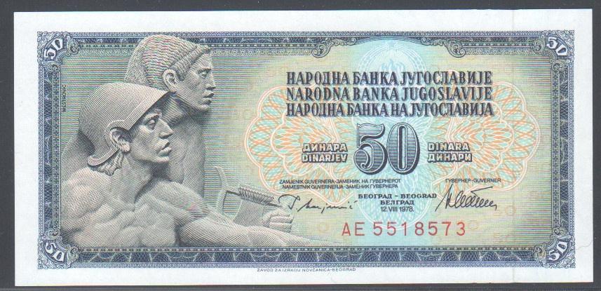 Yugoslavia 50 dinars 1978, Verzenden, Joegoslavië, Los biljet