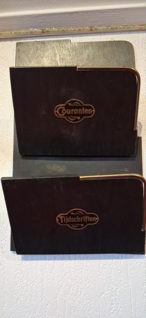 Vintage kranten- en tijdschriftenhouder, Huis en Inrichting, Woonaccessoires | Krantenbakken en Lectuurbakken, Ophalen of Verzenden