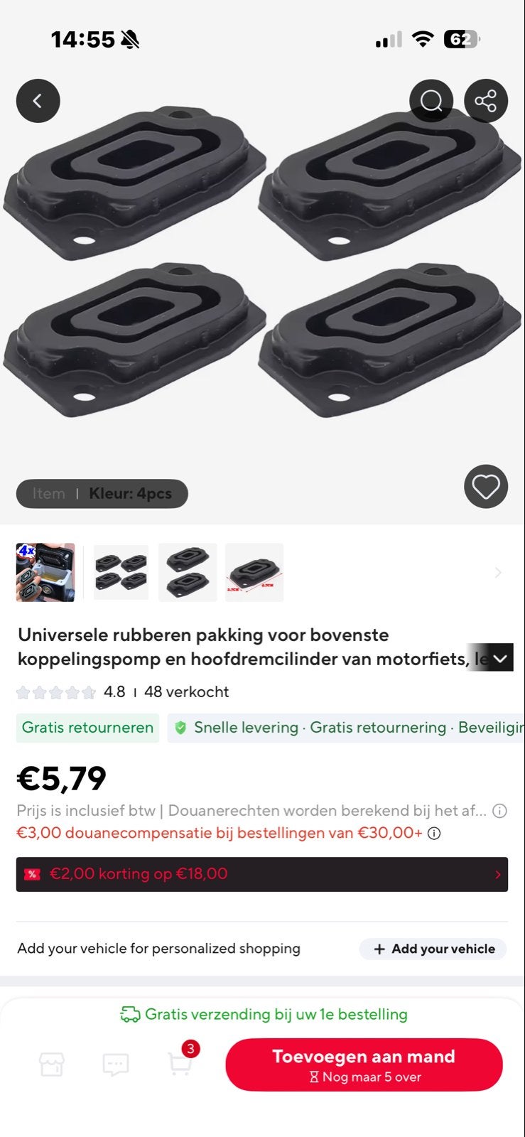 Universele rubberen pakking voor motorfiets remcilinder, Ophalen of Verzenden, Nieuw