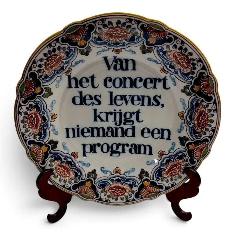 Twee Tichelaar spreukborden ‘van het concert des levens’, Antiek en Kunst, Ophalen of Verzenden