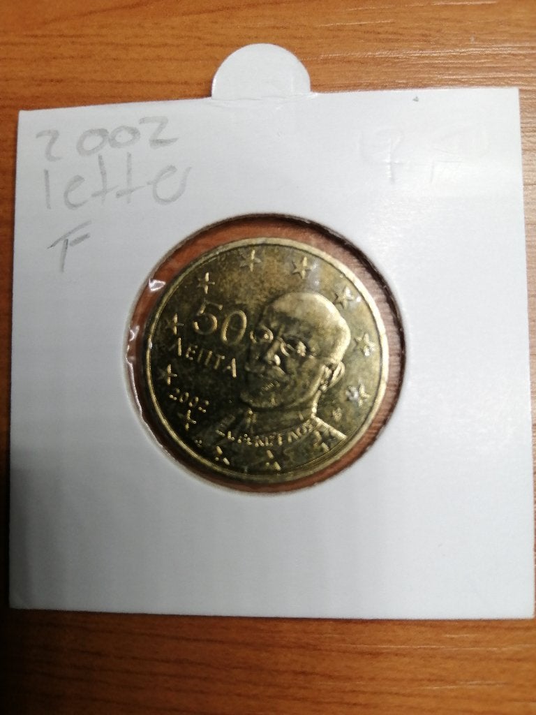 (M-14) Euromunt Griekenland, 50cent, met F in ster., Ophalen of Verzenden, Griekenland, 50 cent, Losse munt