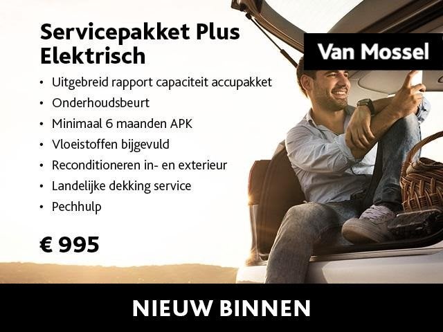 MG 5 Standard Range Luxury 5kWh | 1-EIG. | WLTP 320 KM | 17", 12 maanden, Origineel Nederlands, 39 min, Automatische klimaatregeling