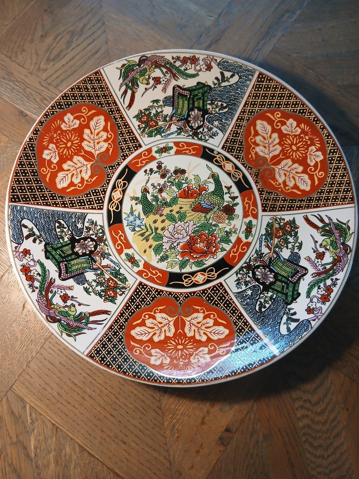 Decoratieve Chinese schaal met pauwen en bloemen, Antiek en Kunst, Ophalen of Verzenden