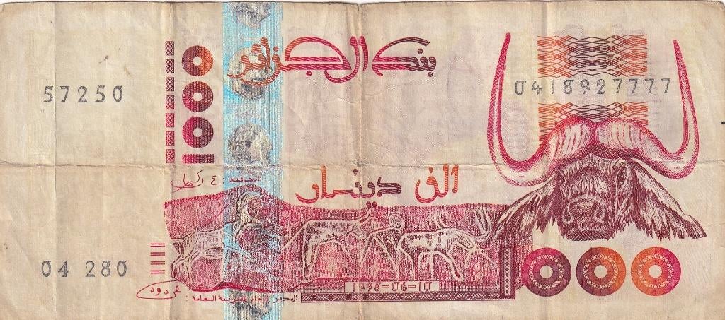 Algerije 1000 dinar 10-6-1998, Verzenden, Overige landen, Los biljet