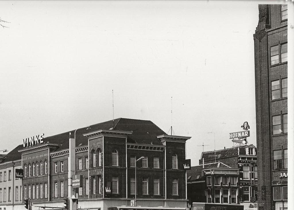 Utrecht Vinke bij brug, Ophalen of Verzenden, 1940 tot 1960, Ongelopen, Utrecht