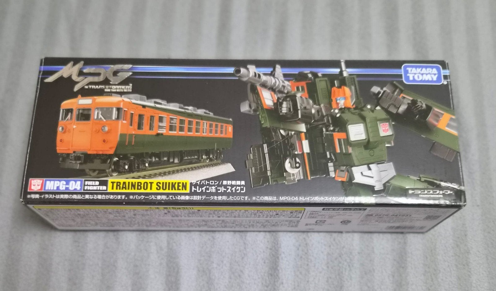 Takara Tomy MPG-04 Trainbot Suiken Transformers, Verzamelen, Overige generaties, Ophalen of Verzenden, Nieuw