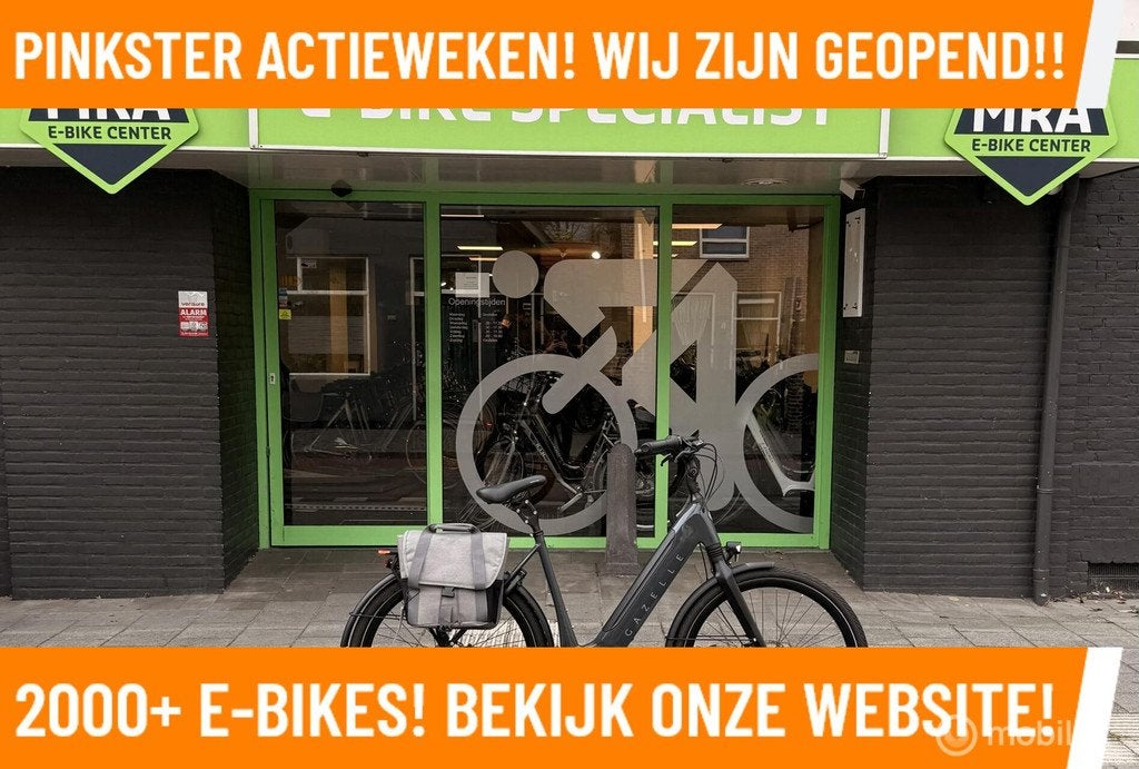 Gazelle Ultimate C5 Elektrische fiets met BOSCH midden motor, 55 tot 59 cm, Gazelle
