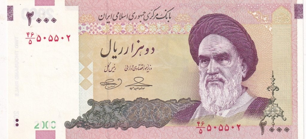 Iran 2000 rials ht36, Postzegels en Munten, Bankbiljetten | Azië, Verzenden, Midden-Oosten, Los biljet