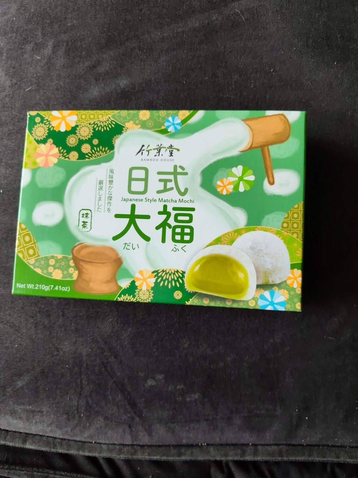 Daifuku Mochi Matcha Bamboe Huisje 210 gr, Ophalen