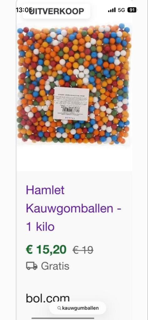 Kauwgomballen Hamlet zak 2,5 kg, Diversen, Ophalen of Verzenden