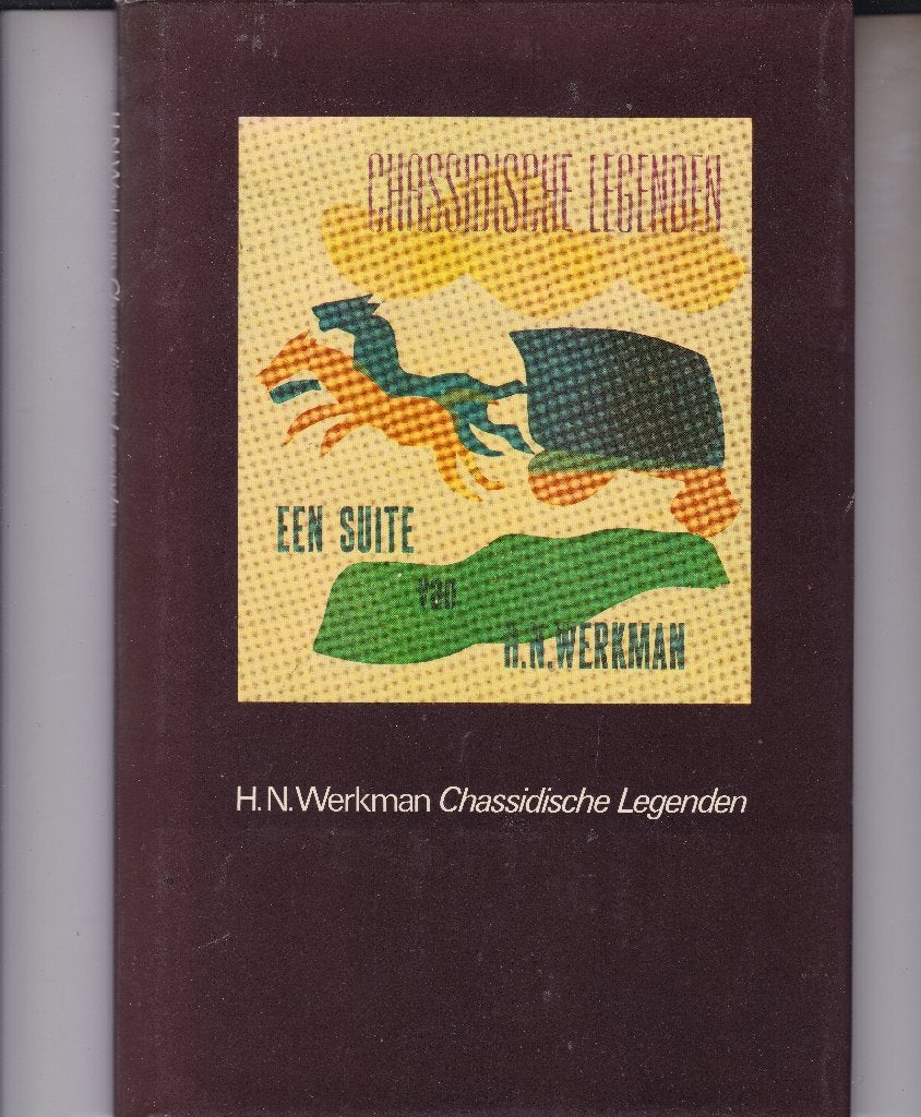De Ploeg - Chassidische Legenden - H.N. Werkman, Boeken, Ophalen of Verzenden, Zo goed als nieuw