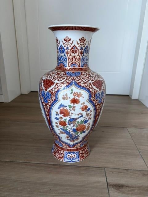 Kaiser vaas, decor 'Ming', Ophalen, Overige kleuren, Aardewerk of Porselein, Zo goed als nieuw