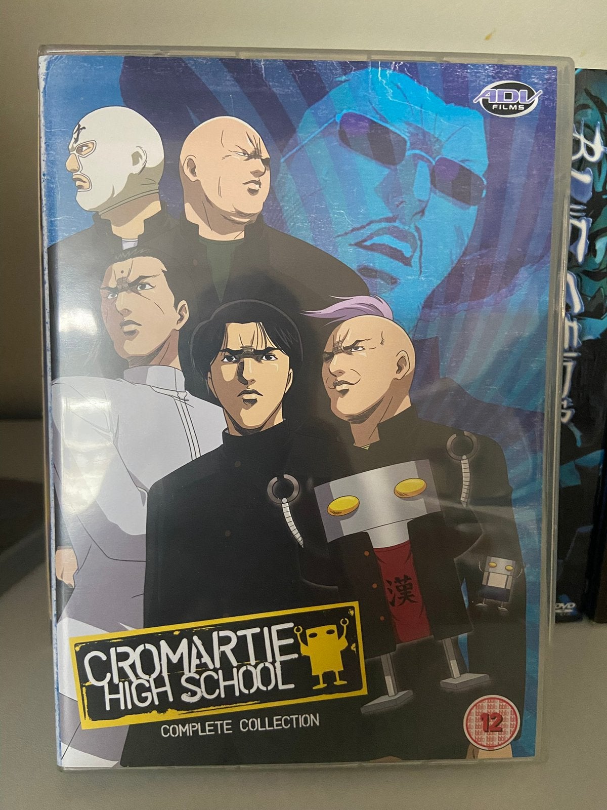 Cromartie High School Anime Compleet!, Vanaf 12 jaar, Ophalen of Verzenden, Zo goed als nieuw, Anime (Japans)