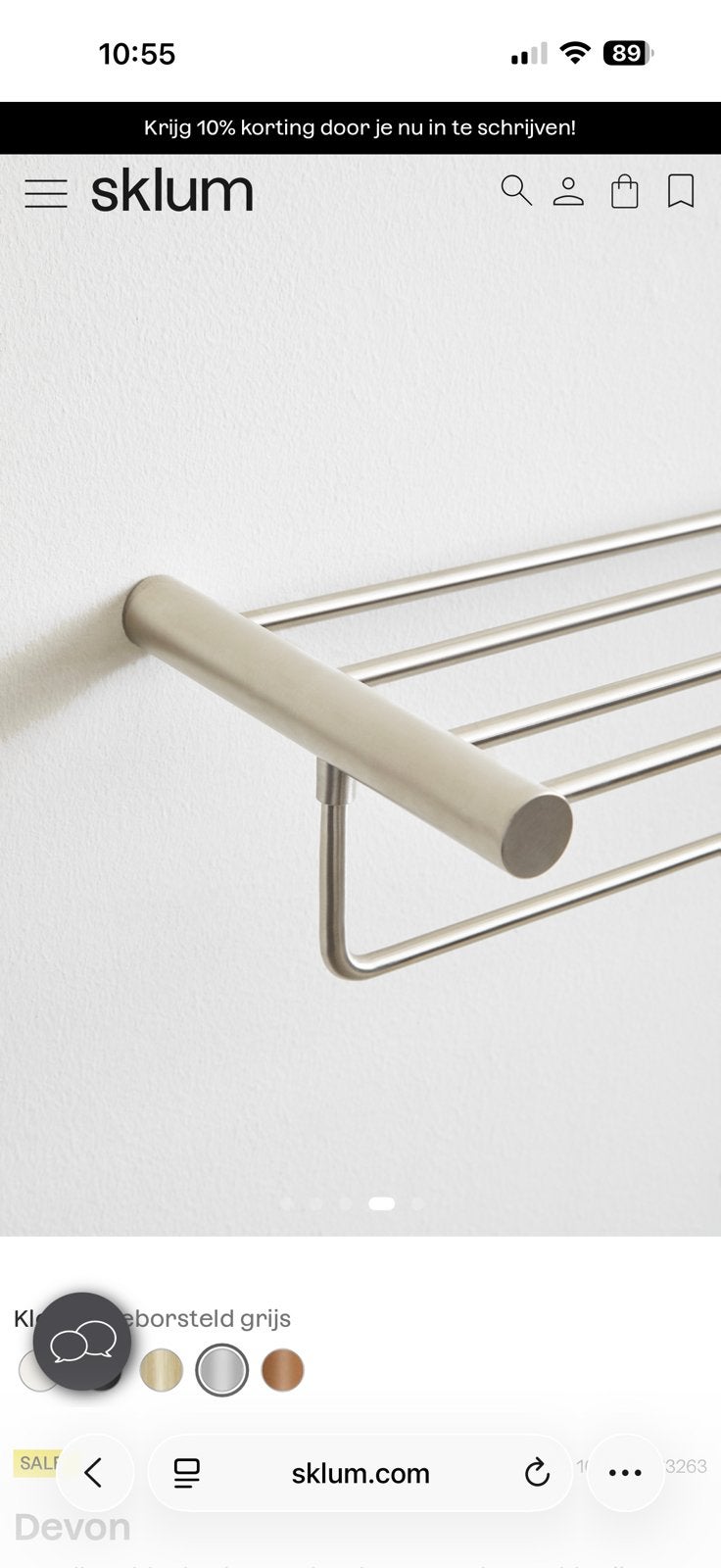 Sklum wandhanddoekrek met planchet, Huis en Inrichting, Badkamer | Badtextiel en Accessoires, Handdoekenrek, Overige merken, Nieuw