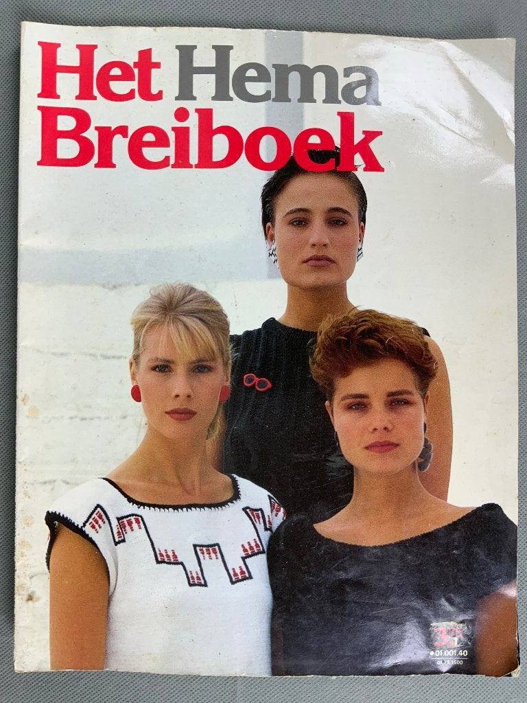80s Vintage Hema breiboek - zomer 1989, 52 patronen, Ophalen of Verzenden, Gebruikt, Breien, Patroon of Boek