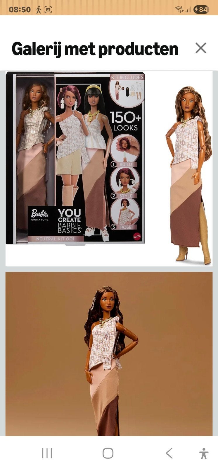 Barbie You Create Basics Neutral Kit - Nieuw in doos, Ophalen of Verzenden, Nieuw, Pop