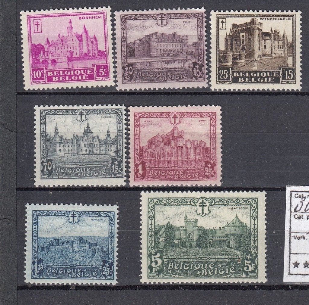 Belgie ocb 308/14 Pfr, Verzenden, Postfris