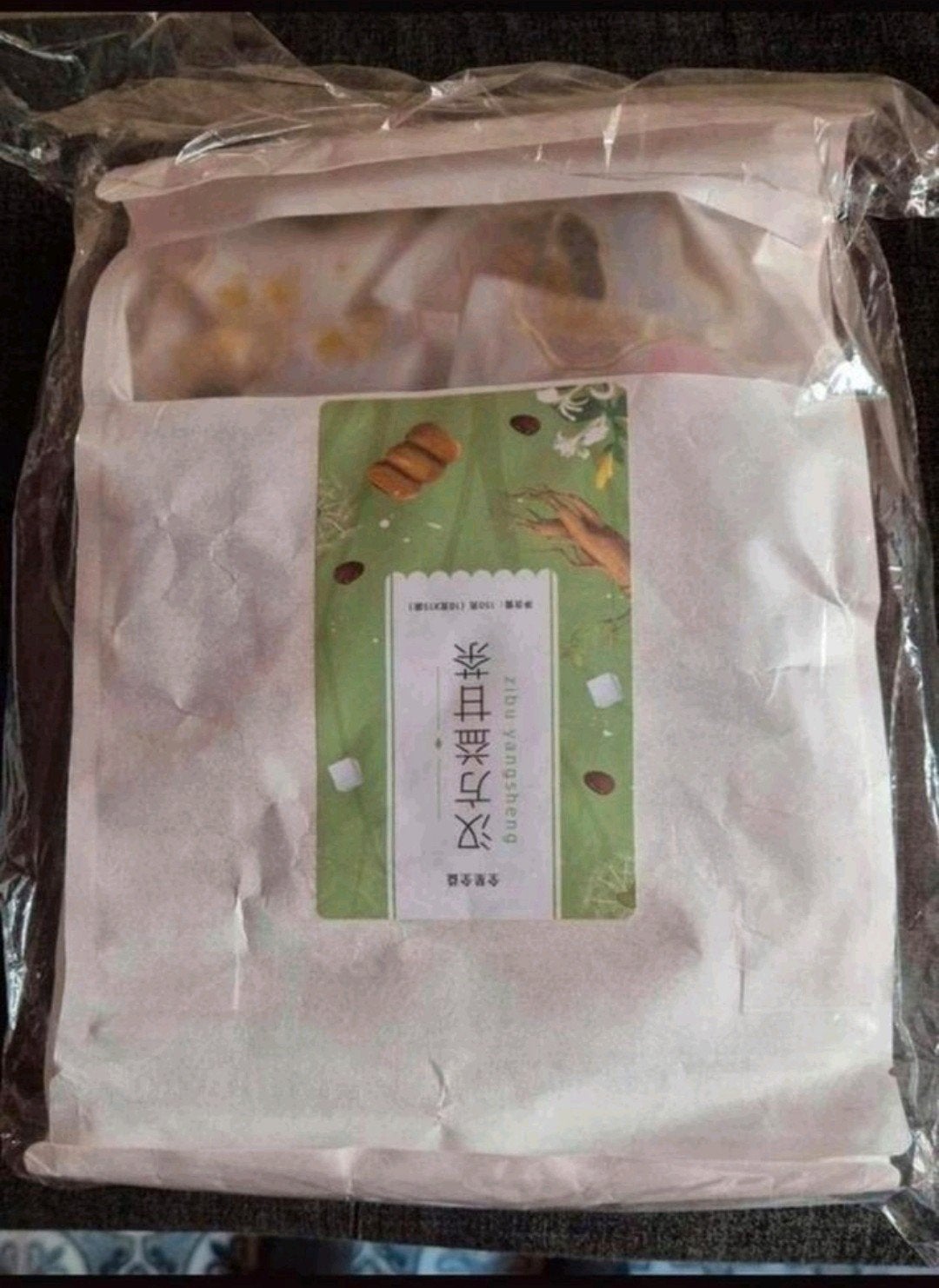 Chinese kruidenthee met gember. Nieuwe verpakking, Ophalen of Verzenden, Nieuw, Poeder of Drank