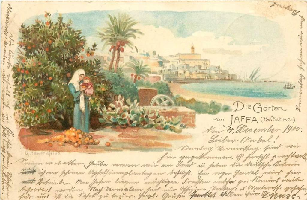 381-211-003 Die Garten von Jaffa, Verzenden, Voor 1920, Overig Europa