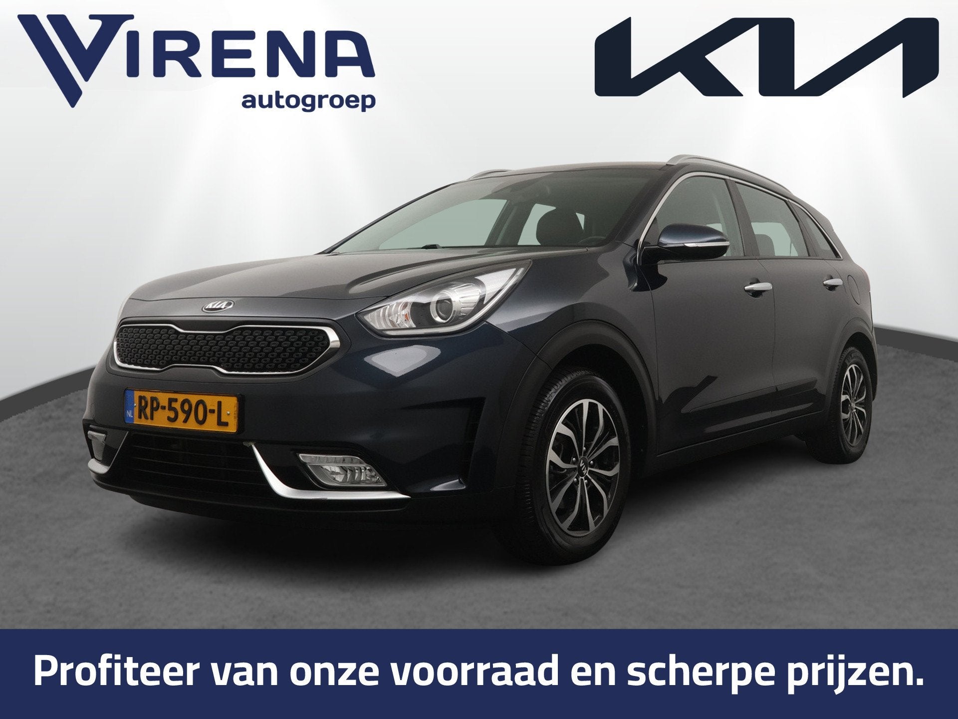 Kia Niro 1.6 GDi Hybrid DynamicLine - Cruise Control - Licht