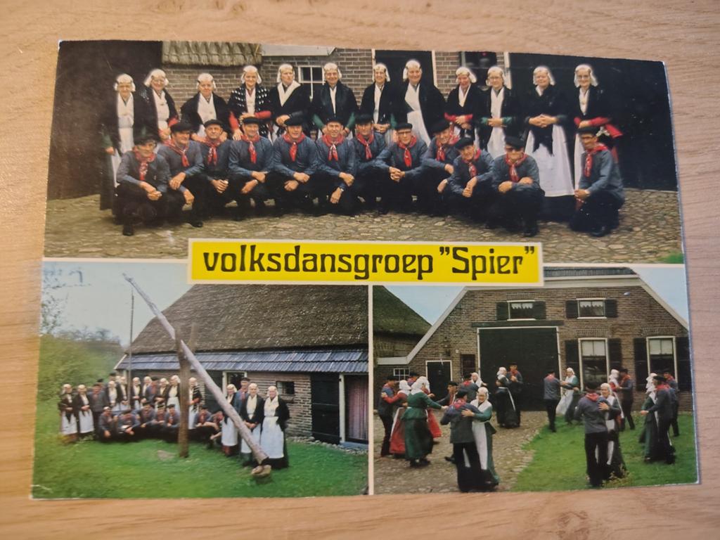 Spier, Ophalen of Verzenden