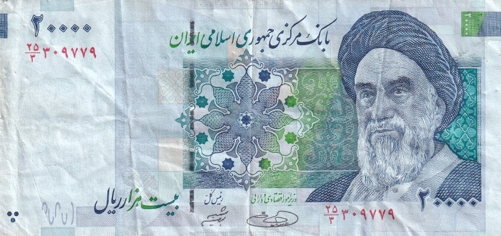 Iran 20.000 rials 2004- ht32, Verzenden, Midden-Oosten, Los biljet