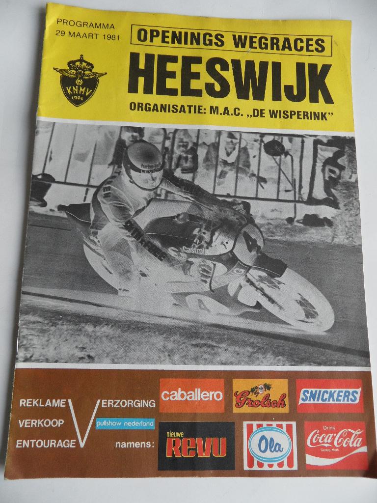 Motorwegrace Heeswijk 1981 programmaboek, Verzamelen, Verzenden, Gebruikt, Motoren