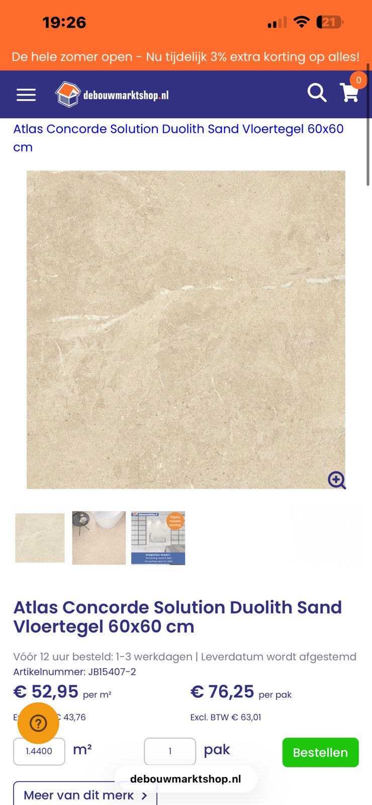 Atlas Concorde Solution Vloertegels 60x60cm - Beige, Ophalen, 60 cm of meer, Keramiek, Nieuw