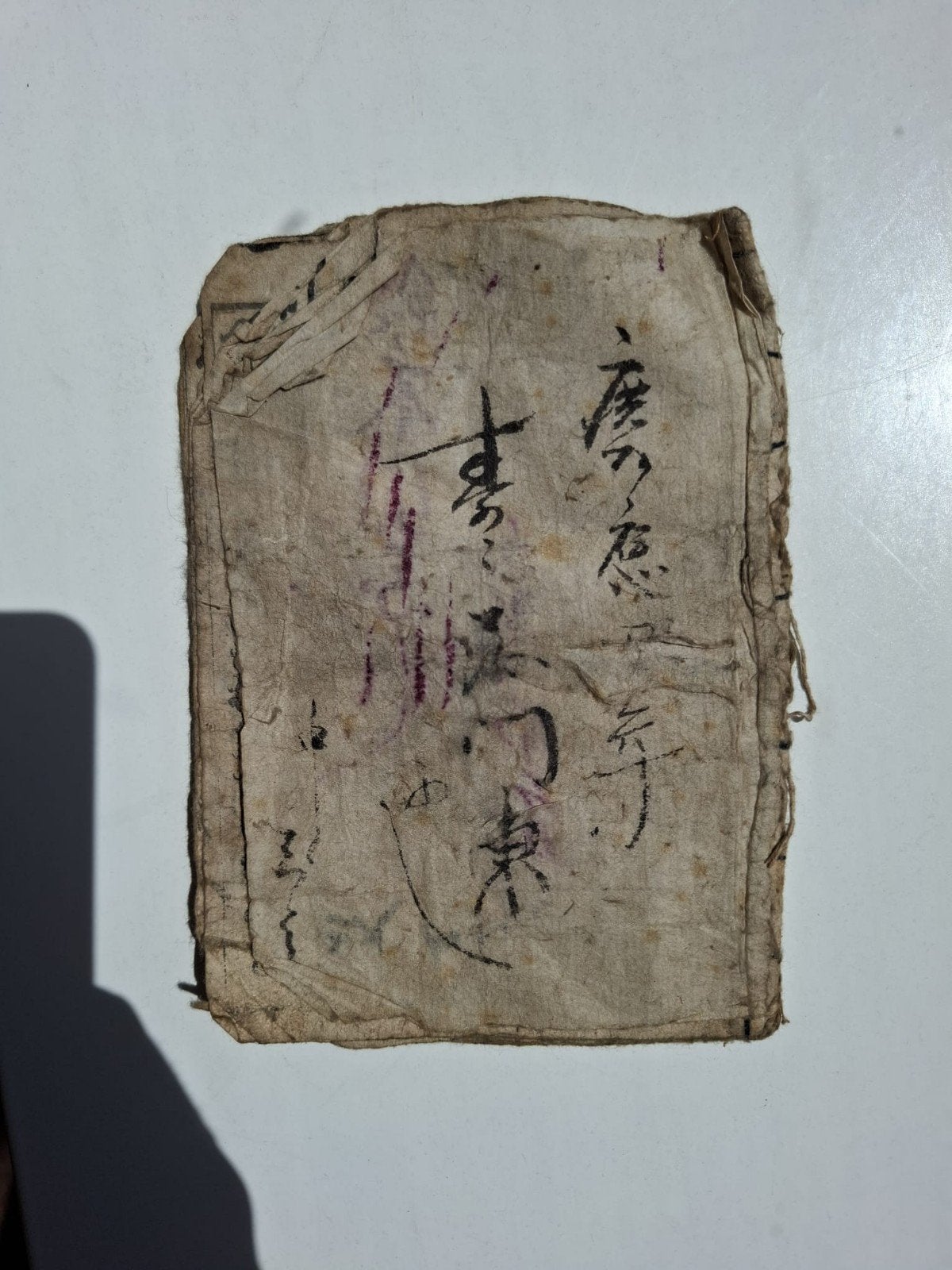 Japans boekje. Edo periode., Ophalen of Verzenden
