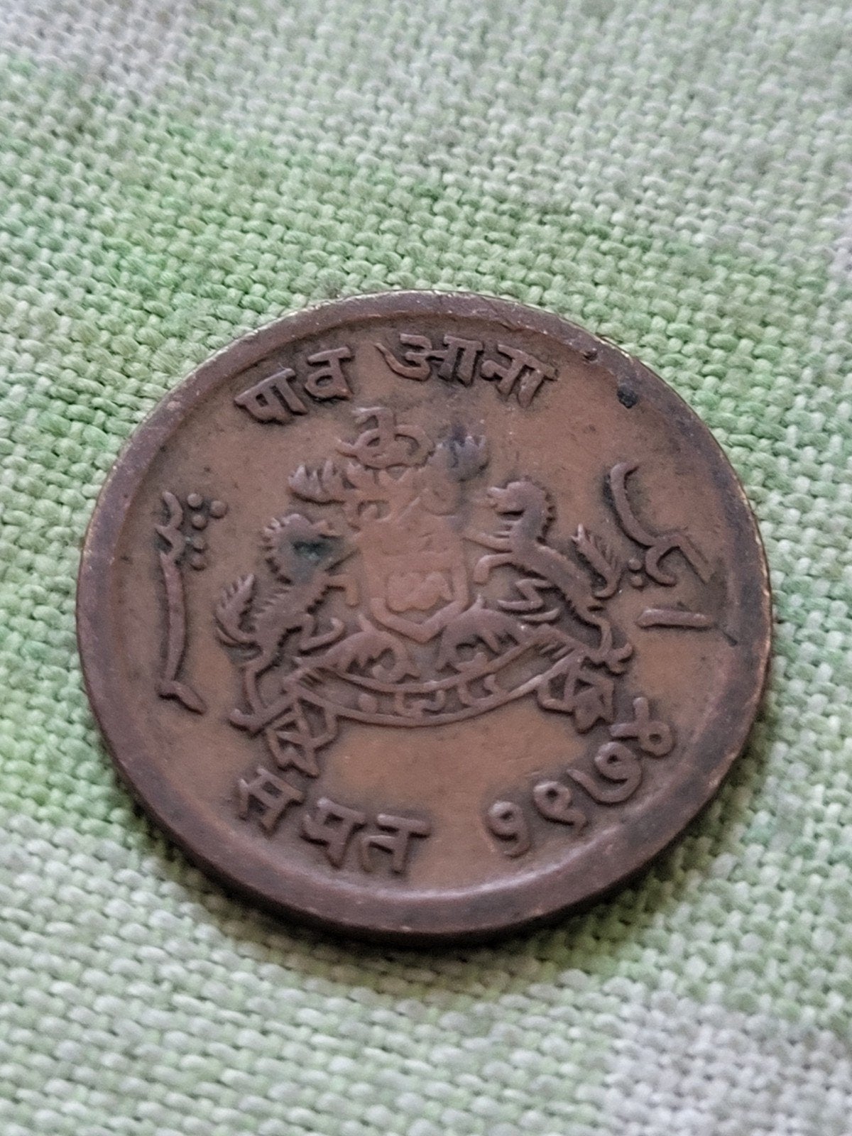 Munt India - Gwalior 1/4 Anna 1913 Maharaja Jivajirao, Ophalen of Verzenden, Zuid-Azië