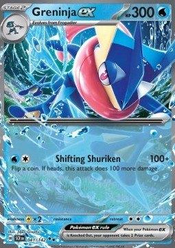 Greninja ex #041 - SCR -Stellar Crown, Ophalen of Verzenden, Zo goed als nieuw