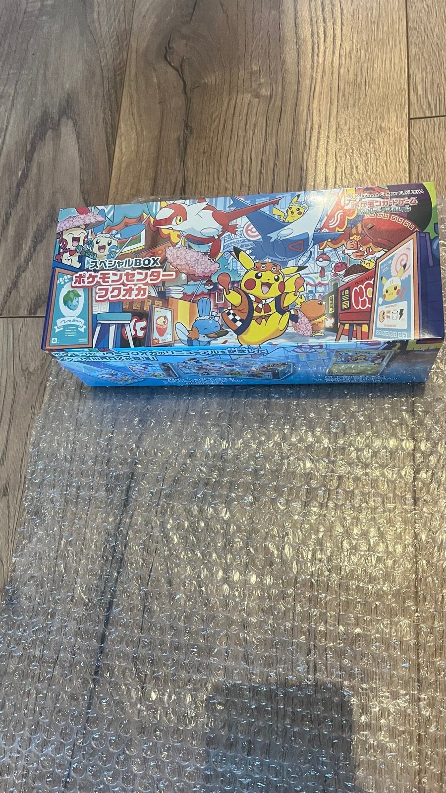 Pokémon Center Fukuoka Pikachu Box Sealed, Ophalen, Nieuw, Overige typen