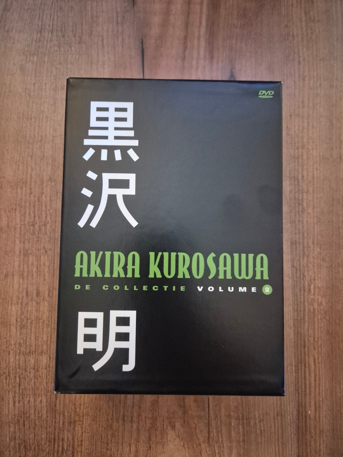 Akira Kurosawa Vol. 2 DVD Box Set | 4 Films | NL Subs, Ophalen of Verzenden, Zo goed als nieuw, Nederlands, Vanaf 12 jaar