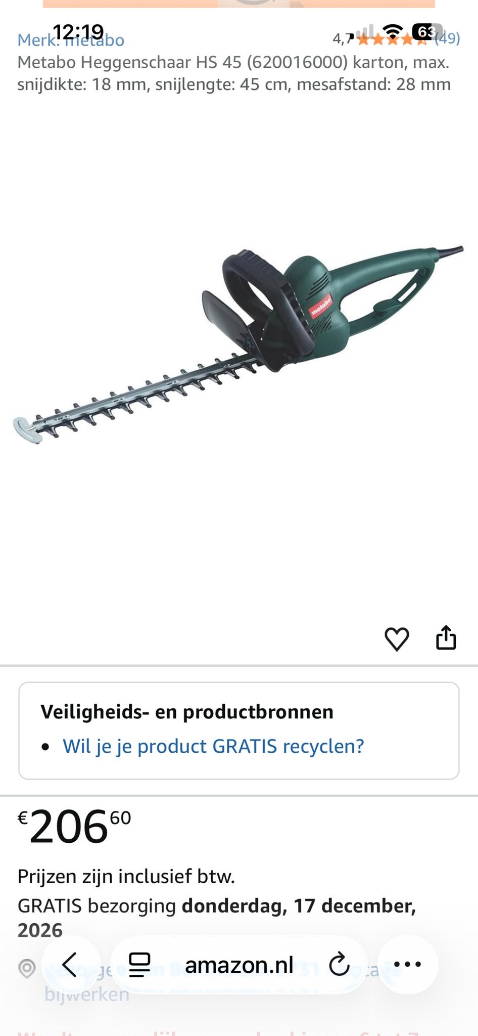 Metabo HS 45 Heggenschaar - Mooi en Goed Werkend, Ophalen of Verzenden, Gebruikt, Elektrisch