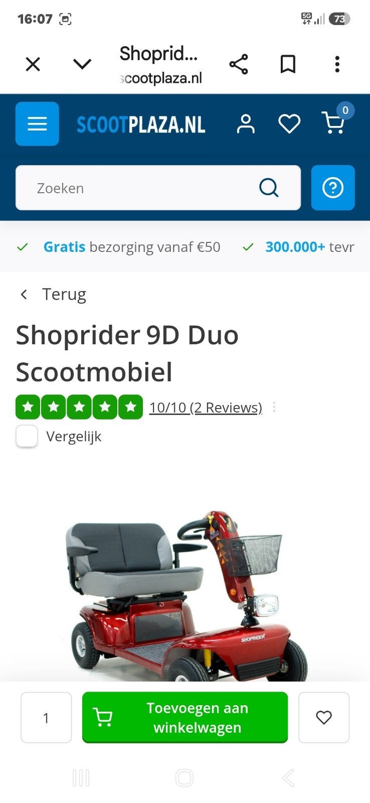 dubbele scootmobiel zgan zie beschrijving, Diversen, Ophalen, Zo goed als nieuw
