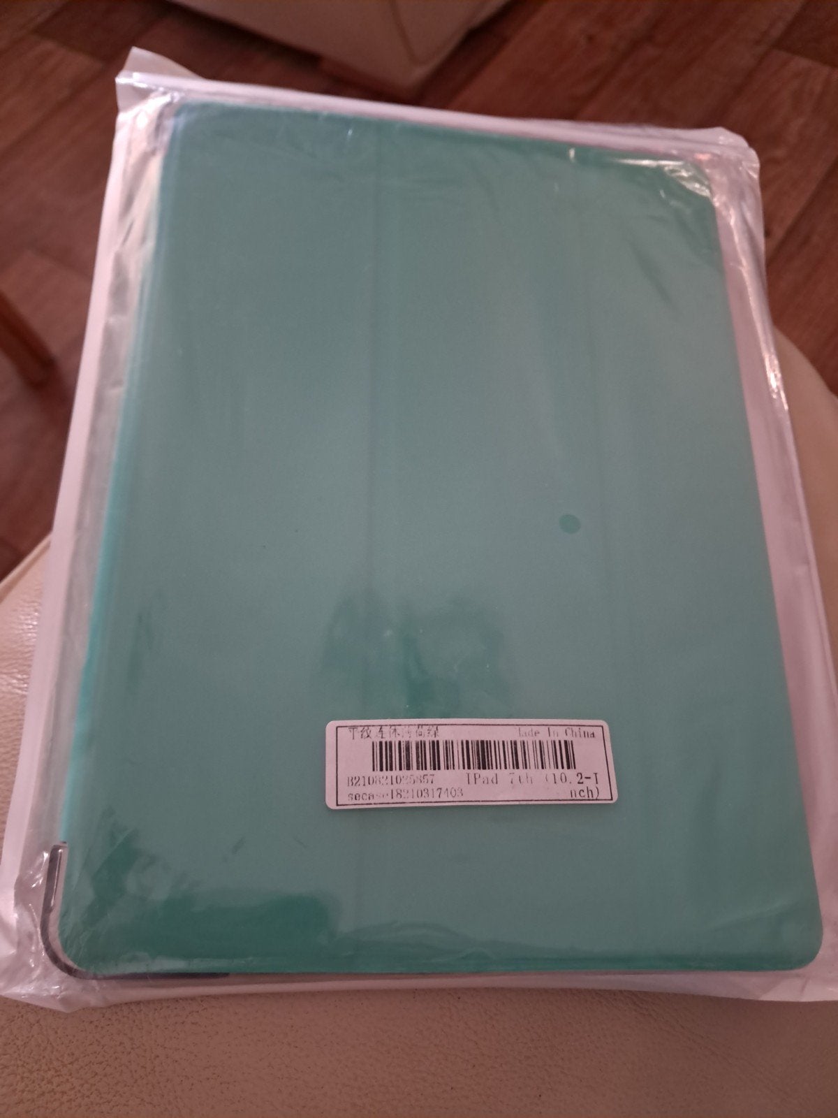 i-pad hoes 7, Ophalen of Verzenden, Nieuw, 10 inch, Bescherming voor- en achterkant